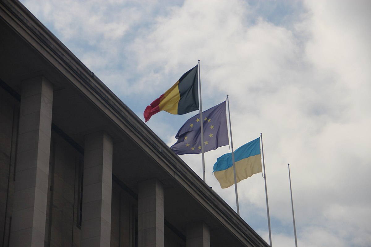 Belgian, EU and Ukrainian Flag